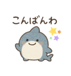 ほんわか♪水族館♪海の生き物☆挨拶☆毎日（個別スタンプ：5）