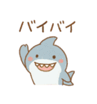 ほんわか♪水族館♪海の生き物☆挨拶☆毎日（個別スタンプ：11）