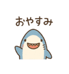 ほんわか♪水族館♪海の生き物☆挨拶☆毎日（個別スタンプ：15）
