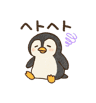 ほんわか♪水族館♪海の生き物☆挨拶☆毎日（個別スタンプ：23）