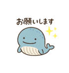 ほんわか♪水族館♪海の生き物☆挨拶☆毎日（個別スタンプ：30）