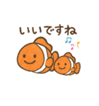 ほんわか♪水族館♪海の生き物☆挨拶☆毎日（個別スタンプ：34）