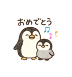 ほんわか♪水族館♪海の生き物☆挨拶☆毎日（個別スタンプ：35）