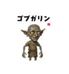 かわいい動物さんと魚さん＋αのスタンプ（個別スタンプ：4）