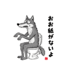 かわいい動物さんと魚さん＋αのスタンプ（個別スタンプ：5）