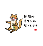 かわいい動物さんと魚さん＋αのスタンプ（個別スタンプ：6）