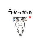 かわいい動物さんと魚さん＋αのスタンプ（個別スタンプ：10）