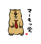 かわいい動物さんと魚さん＋αのスタンプ（個別スタンプ：13）
