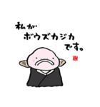かわいい動物さんと魚さん＋αのスタンプ（個別スタンプ：30）