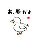 かわいい動物さんと魚さん＋αのスタンプ（個別スタンプ：38）