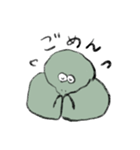 ゆるいワニのにちじょう（個別スタンプ：23）