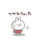 おひとよしウサぴょん。ちょっとネガティブ（個別スタンプ：2）