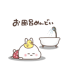 おひとよしウサぴょん。ちょっとネガティブ（個別スタンプ：3）