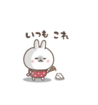 おひとよしウサぴょん。ちょっとネガティブ（個別スタンプ：4）