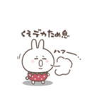 おひとよしウサぴょん。ちょっとネガティブ（個別スタンプ：9）