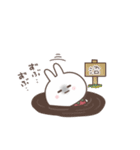 おひとよしウサぴょん。ちょっとネガティブ（個別スタンプ：11）