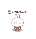 おひとよしウサぴょん。ちょっとネガティブ（個別スタンプ：13）