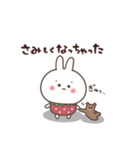 おひとよしウサぴょん。ちょっとネガティブ（個別スタンプ：14）
