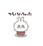 おひとよしウサぴょん。ちょっとネガティブ（個別スタンプ：15）