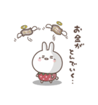 おひとよしウサぴょん。ちょっとネガティブ（個別スタンプ：21）