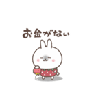 おひとよしウサぴょん。ちょっとネガティブ（個別スタンプ：22）