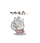 おひとよしウサぴょん。ちょっとネガティブ（個別スタンプ：25）