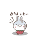 おひとよしウサぴょん。ちょっとネガティブ（個別スタンプ：28）