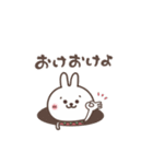 おひとよしウサぴょん。ちょっとネガティブ（個別スタンプ：37）