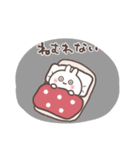 おひとよしウサぴょん。ちょっとネガティブ（個別スタンプ：39）