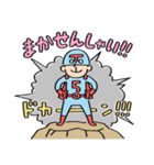 なんてったってヒーロー（個別スタンプ：3）