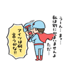 なんてったってヒーロー（個別スタンプ：8）