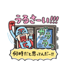なんてったってヒーロー（個別スタンプ：10）