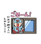 なんてったってヒーロー（個別スタンプ：11）