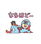 なんてったってヒーロー（個別スタンプ：12）