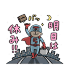 なんてったってヒーロー（個別スタンプ：13）