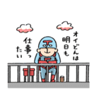 なんてったってヒーロー（個別スタンプ：15）