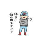 なんてったってヒーロー（個別スタンプ：16）