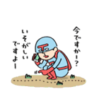 なんてったってヒーロー（個別スタンプ：17）