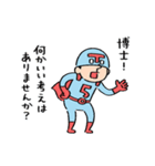 なんてったってヒーロー（個別スタンプ：25）