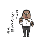 なんてったってヒーロー（個別スタンプ：30）
