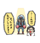 なんてったってヒーロー（個別スタンプ：32）