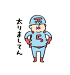 なんてったってヒーロー（個別スタンプ：33）