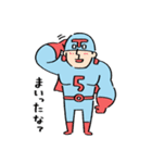 なんてったってヒーロー（個別スタンプ：34）