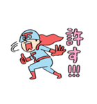 なんてったってヒーロー（個別スタンプ：38）