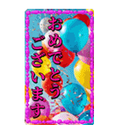 ちいさなごあいさつ（個別スタンプ：2）