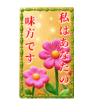 ちいさなごあいさつ（個別スタンプ：5）