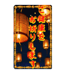 ちいさなごあいさつ（個別スタンプ：6）
