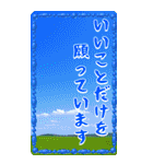 ちいさなごあいさつ（個別スタンプ：7）
