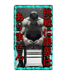ちいさなごあいさつ（個別スタンプ：20）