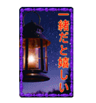 ちいさなごあいさつ（個別スタンプ：21）